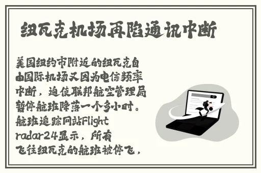 精品无码久久久久久久久